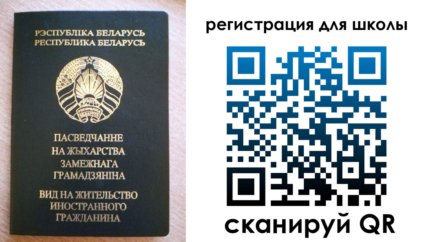 прописка для кредита в Зеленокумске
